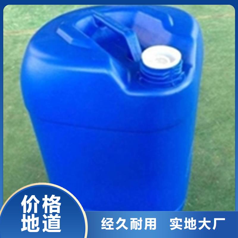 除油除锈剂的使用方法-资质齐全