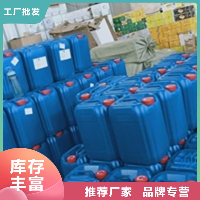 了解酸洗用什么产品-按需求定制