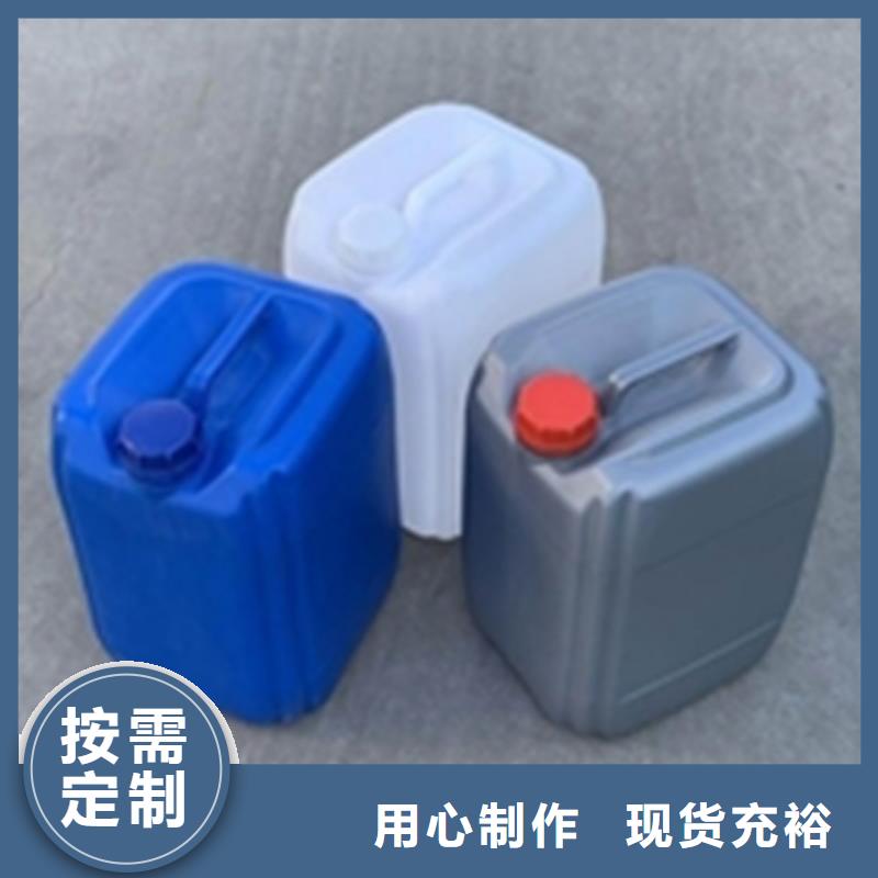 【除锈剂蚊蝇除油除锈剂厂家实力优品】