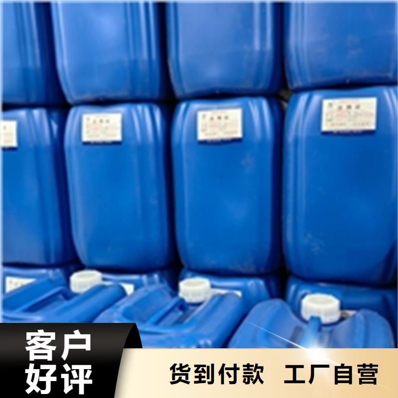 【除锈剂蚊蝇除油除锈剂厂家经久耐用】