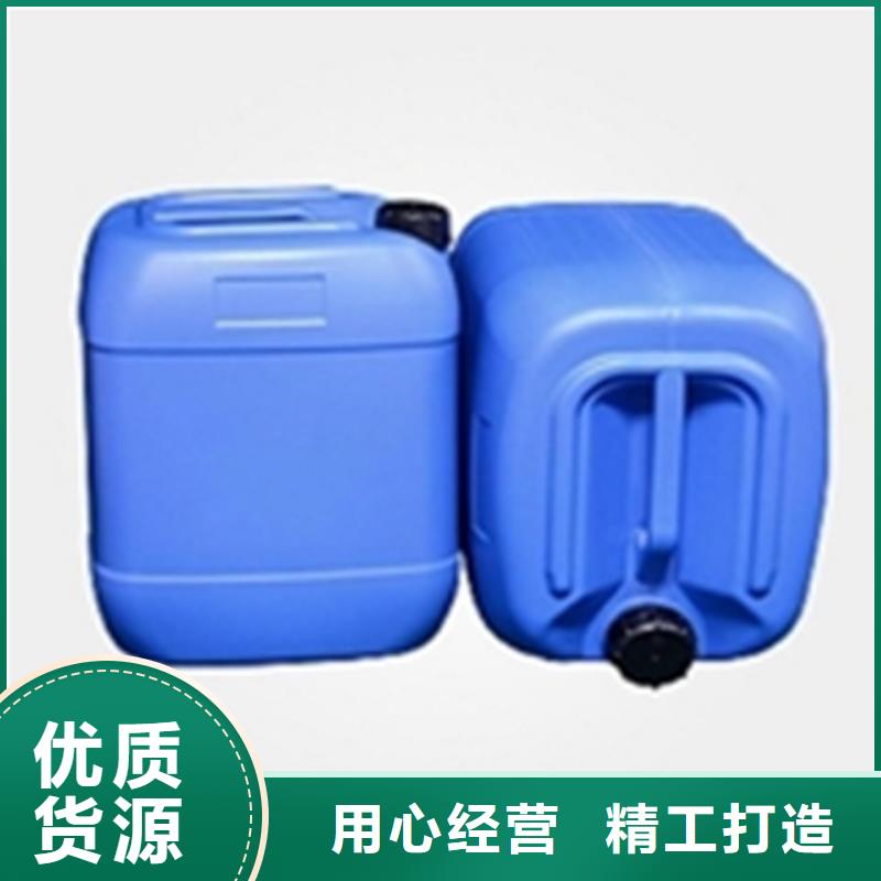 【除锈剂】-除油除锈剂厂家用好材做好产品