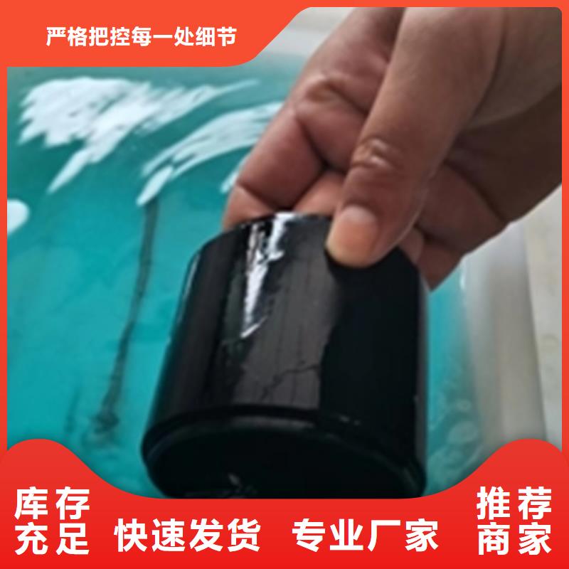 永安固铁锈转化剂-永安固铁锈转化剂口碑好