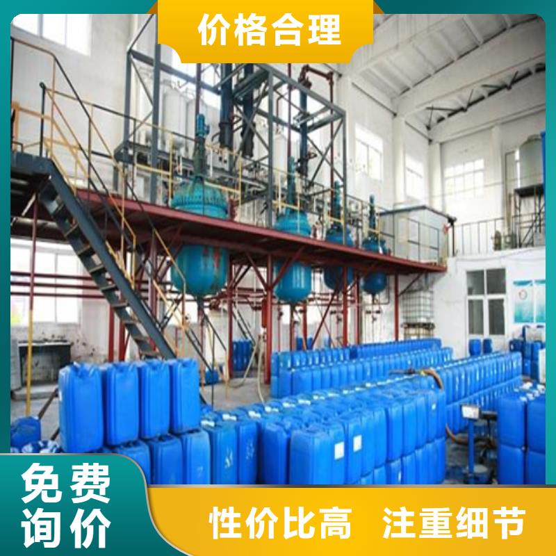 铜件清洗抛光剂自有工厂