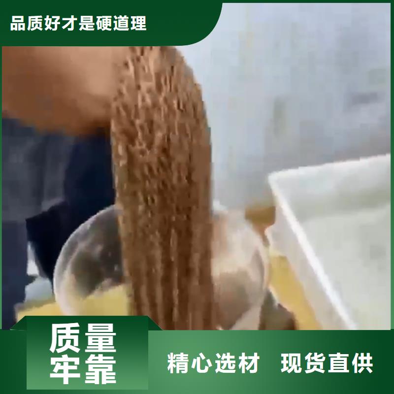 钢材怎么做酸洗现货现发