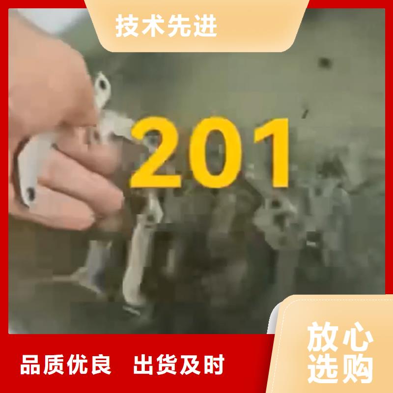 防锈剂和除锈剂有什么区别厂家规格齐全