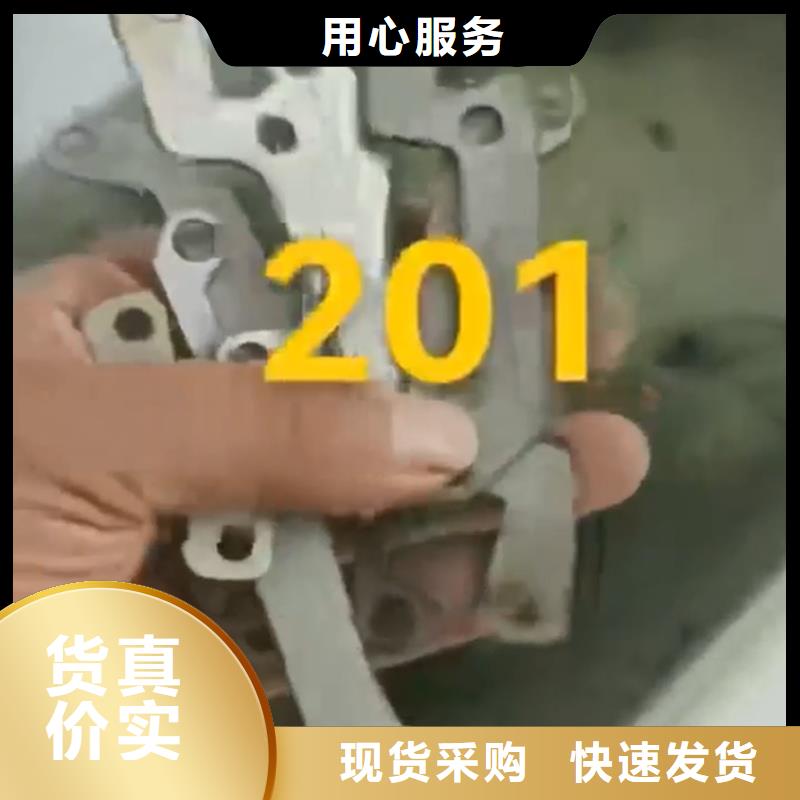 黑烟处理剂生产商