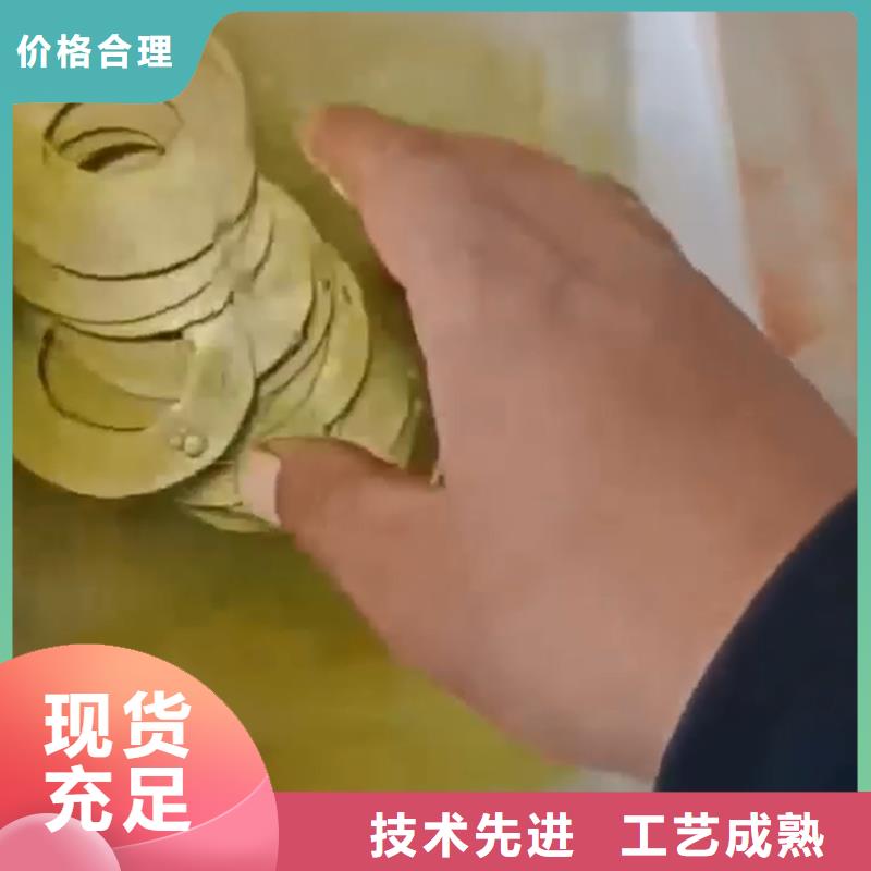 做紧固件清洗剂的生产厂家