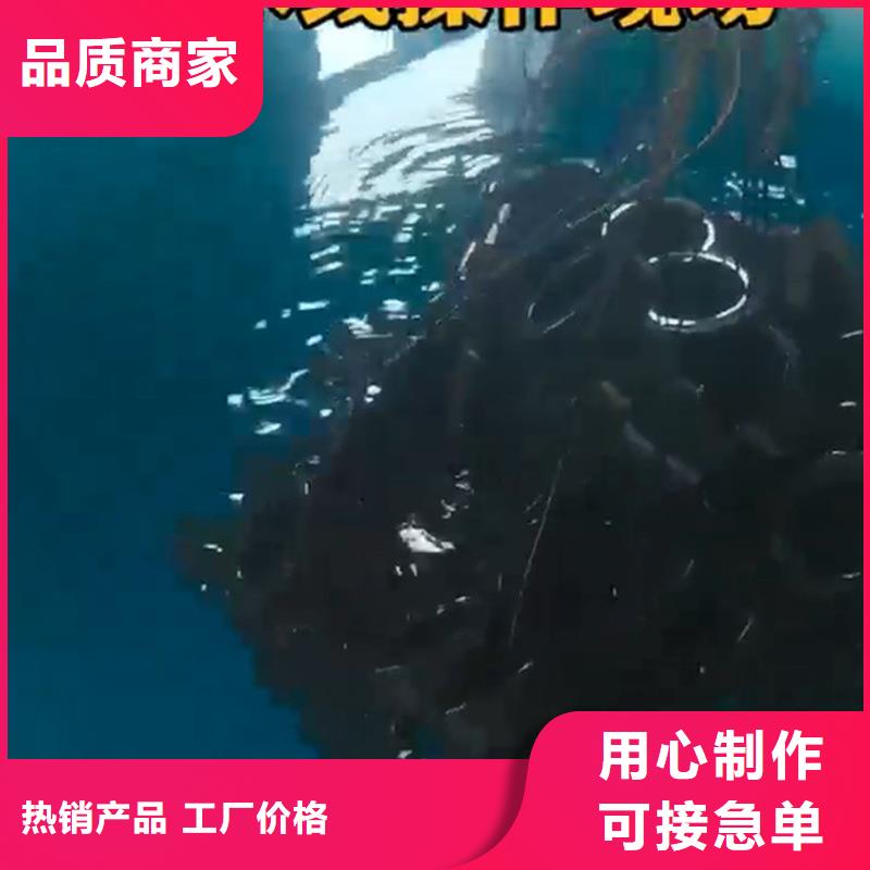 除锈剂【除油除锈剂】甄选好物