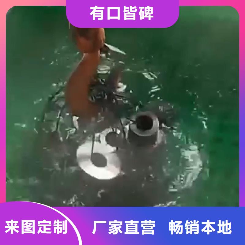 除锈剂_除油除锈剂支持货到付清