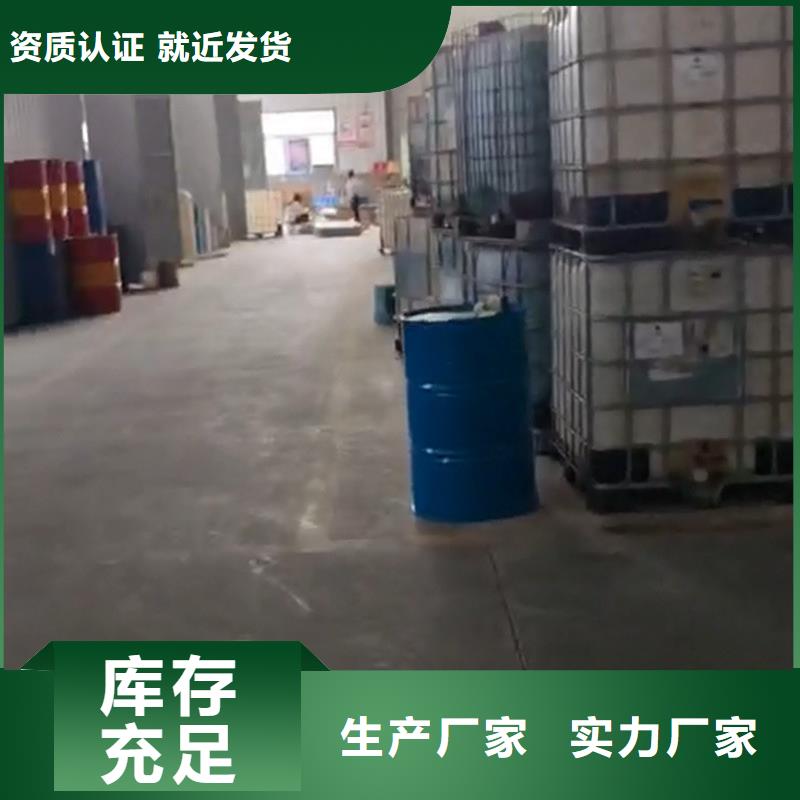 钢材怎么做酸洗包你满意