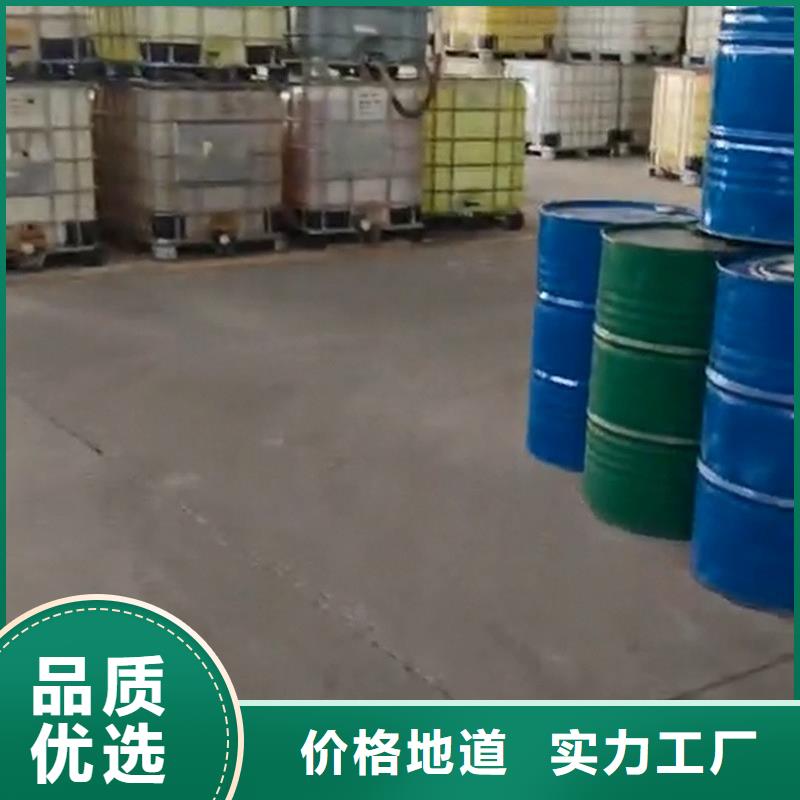 除锈剂除锈除油清洗剂品质不将就