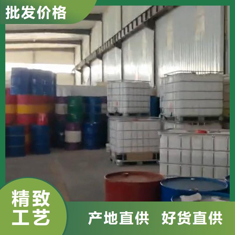 铝件酸洗除油剂商家