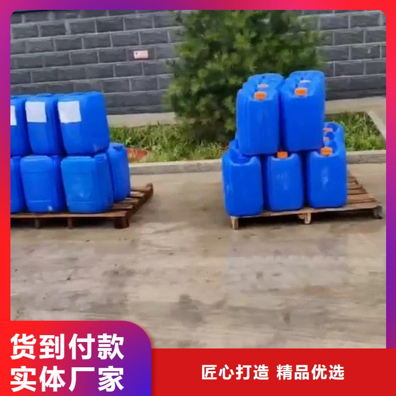 除锈剂_除油除锈剂专注品质