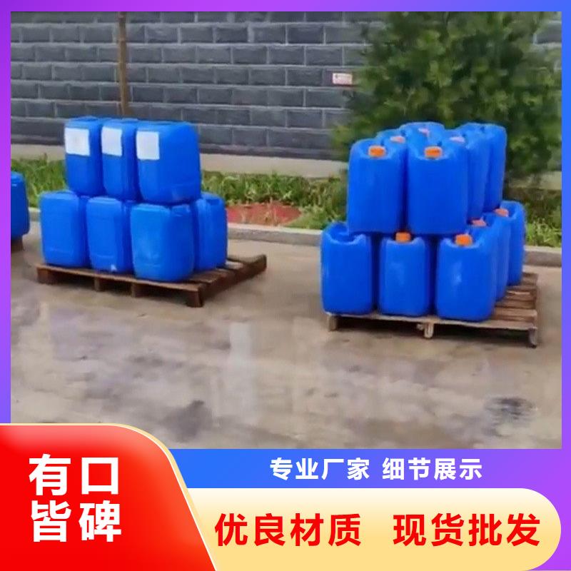 钢管酸洗用什么产品质量可靠的厂家