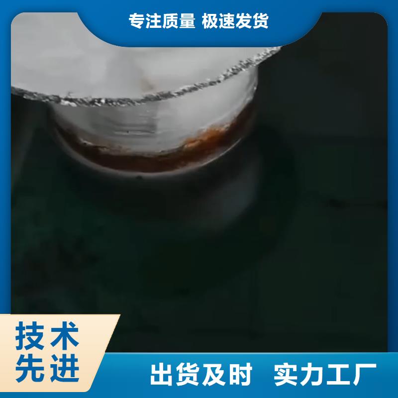 除锈剂除油除锈剂追求品质