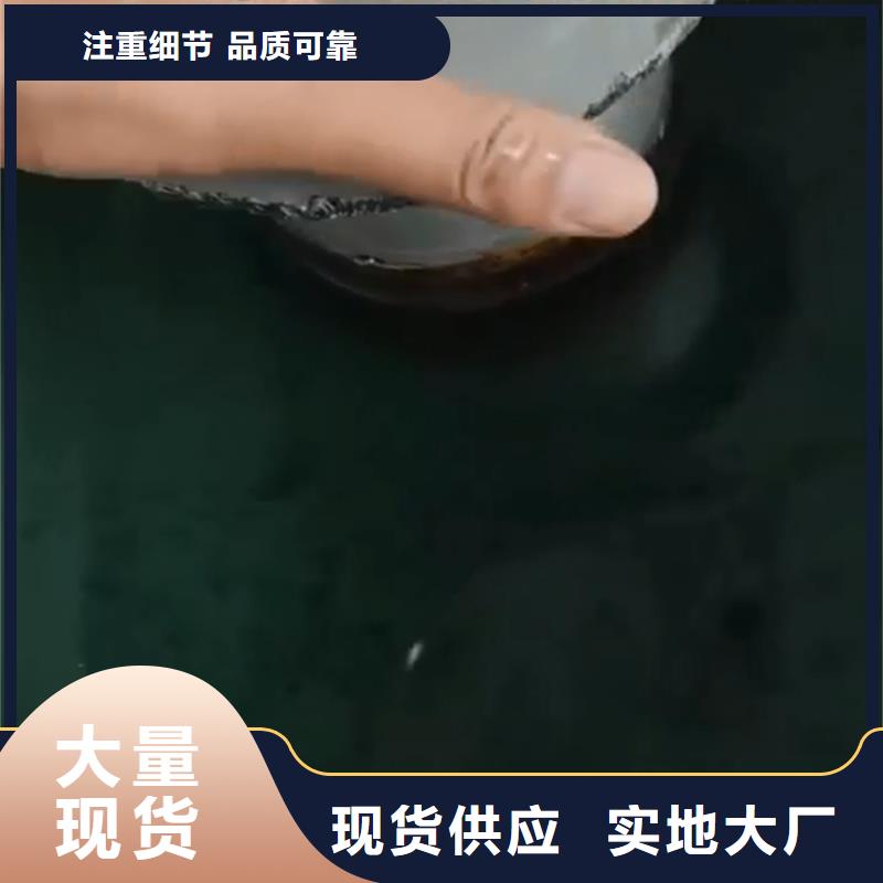 除锈剂_【除油除锈剂】专业生产N年