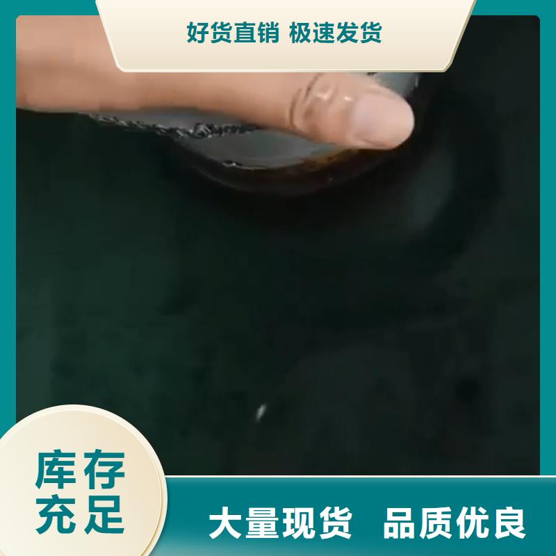 品牌的铁件除锈剂公司