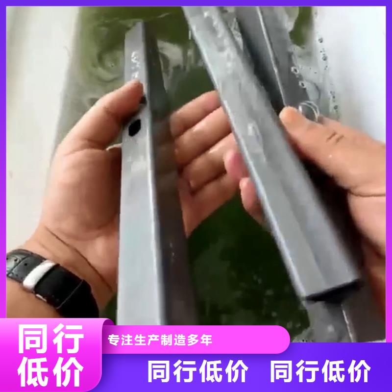 氮化发黑处理发货及时