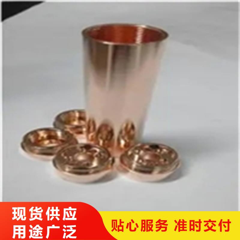 除油去污剂品类多