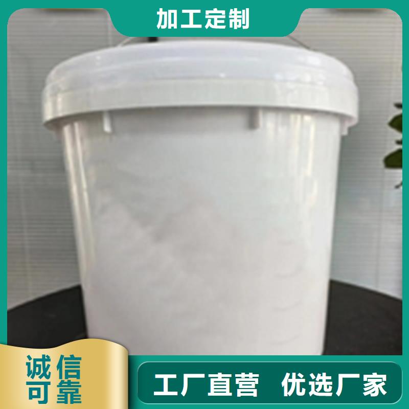 除锈剂-除油除锈剂生产厂家现货直供