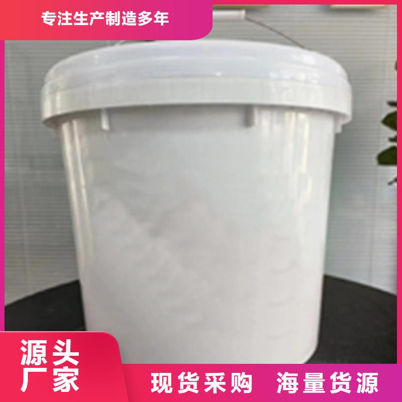 除锈剂铜件清洗抛光钝化好品质选我们