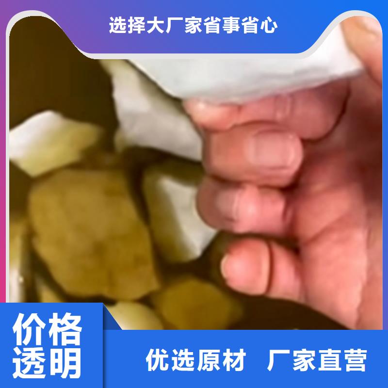 除锈剂除油除锈剂正品保障