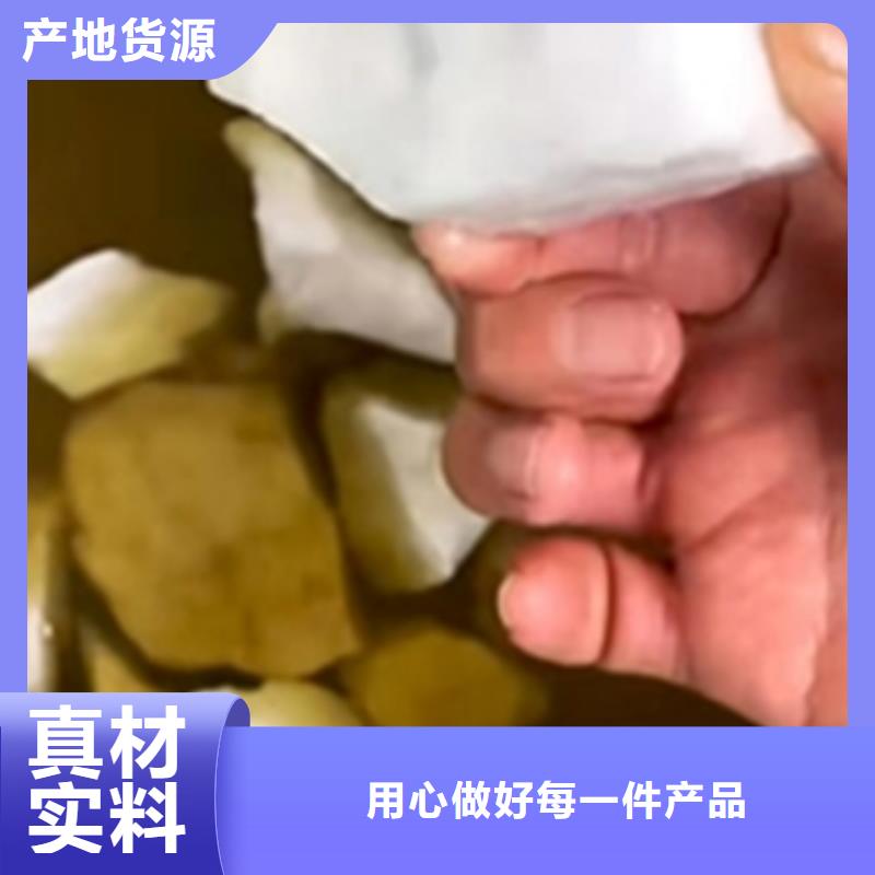 销售常温除油除锈剂公司