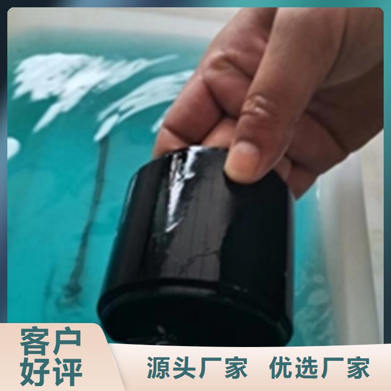 除锈剂-除油除锈剂厂家高标准高品质