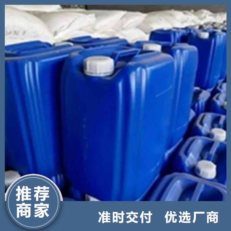 除油清洗剂_品类齐全