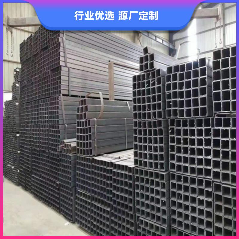 镀锌方管上门服务好品质用的放心