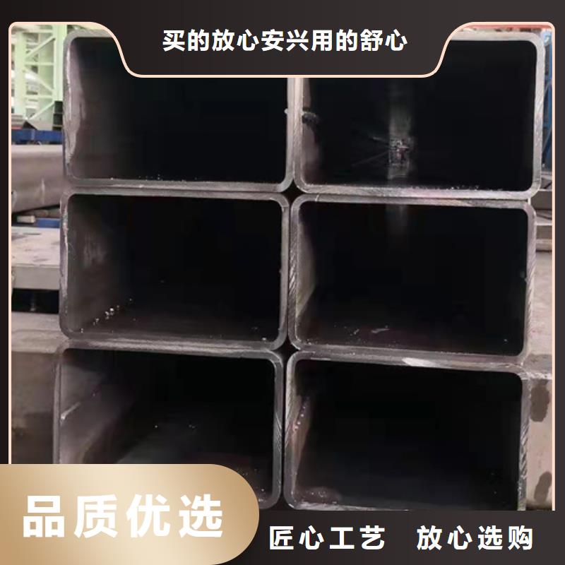 Q355B方矩管了解更多认准大品牌厂家