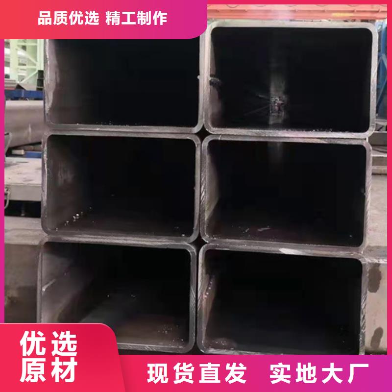 无缝方管现货直供厂家直营