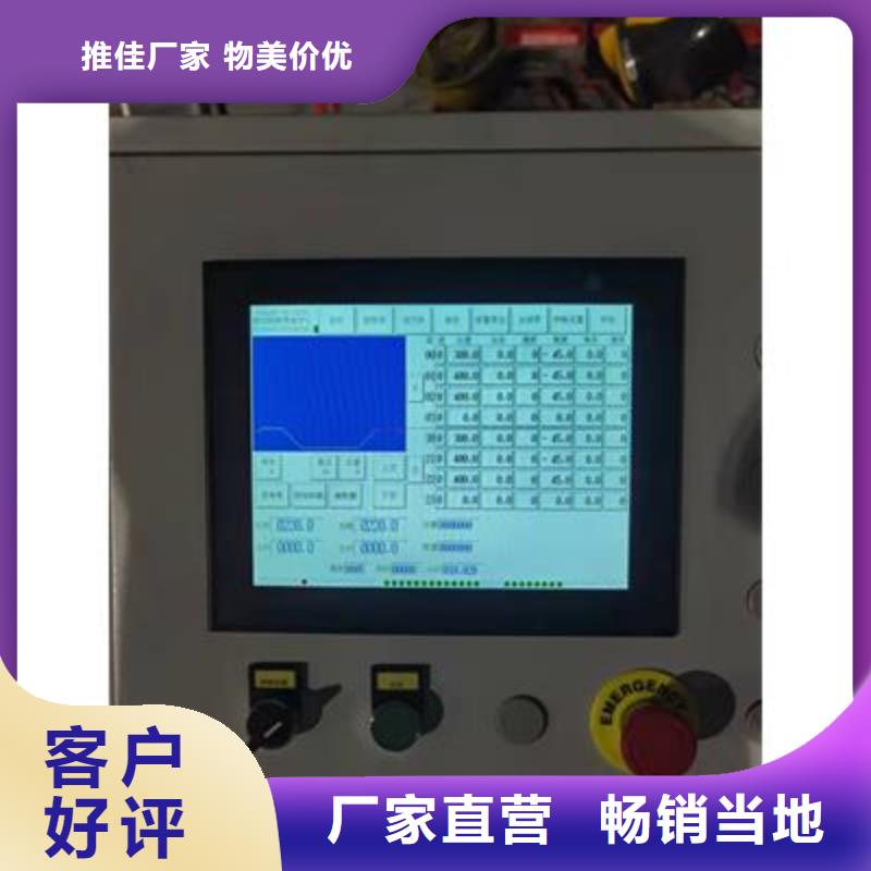 【弯曲中心五机头钢筋弯箍机免费回电】