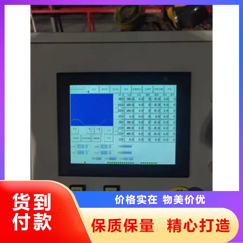 弯曲中心-数控钢筋弯曲机满足您多种采购需求