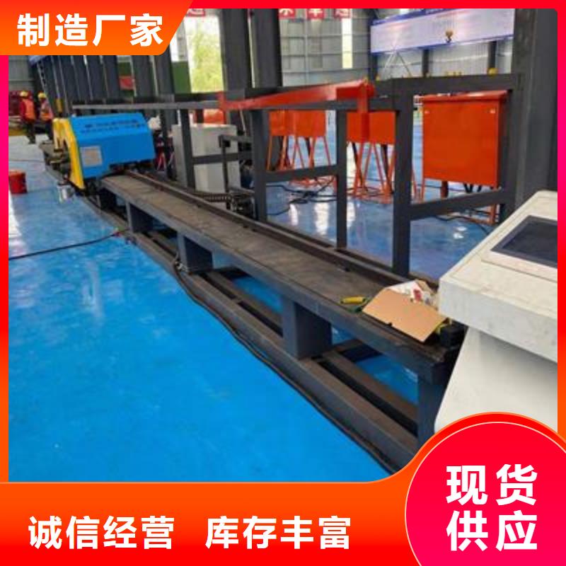 弯曲中心【手提式液压弯曲机厂家】工期短发货快