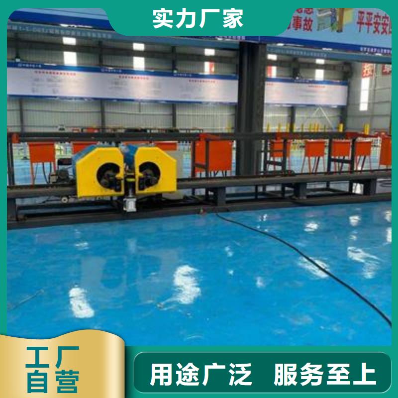 弯曲中心数控弯箍机定制销售售后为一体