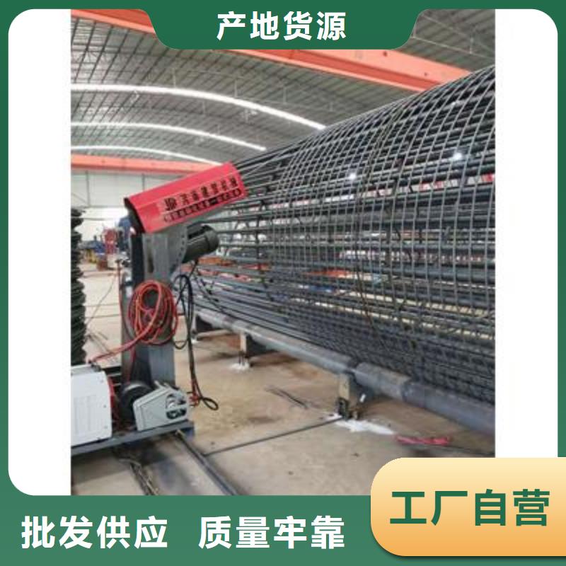 【弯曲中心_数控钢筋笼绕笼机原厂制造】