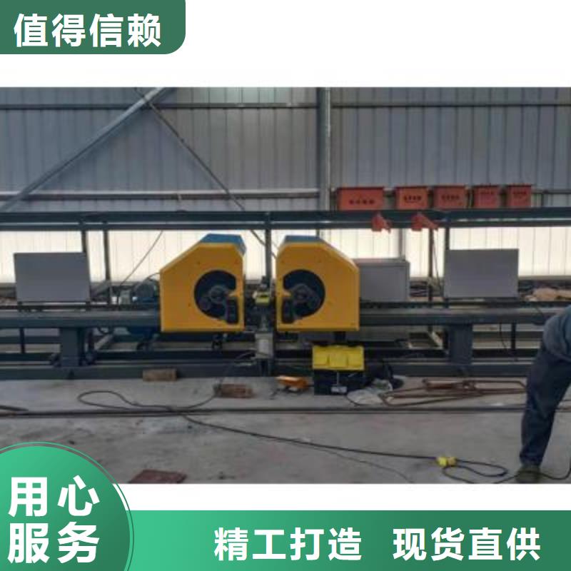 弯曲中心,数控钢筋弯曲机价格工艺成熟