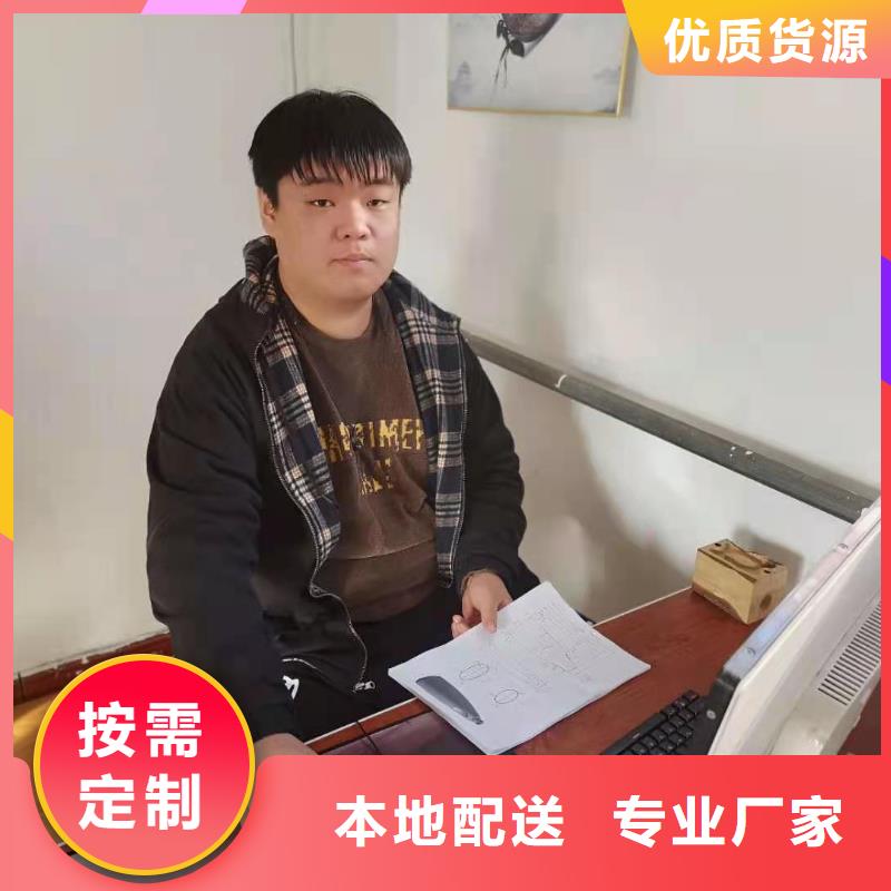 数控编程培训数控培训服务始终如一