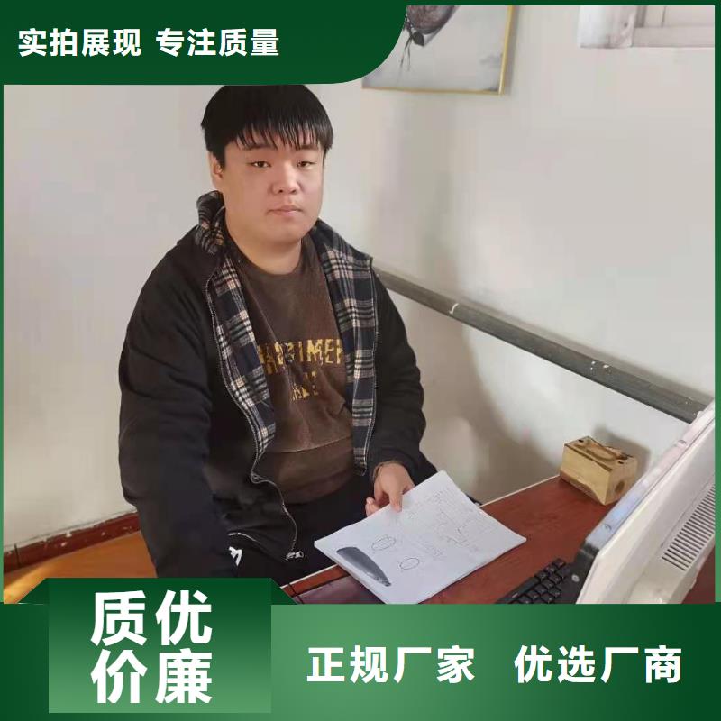 数控编程培训,数控培训欢迎新老客户垂询