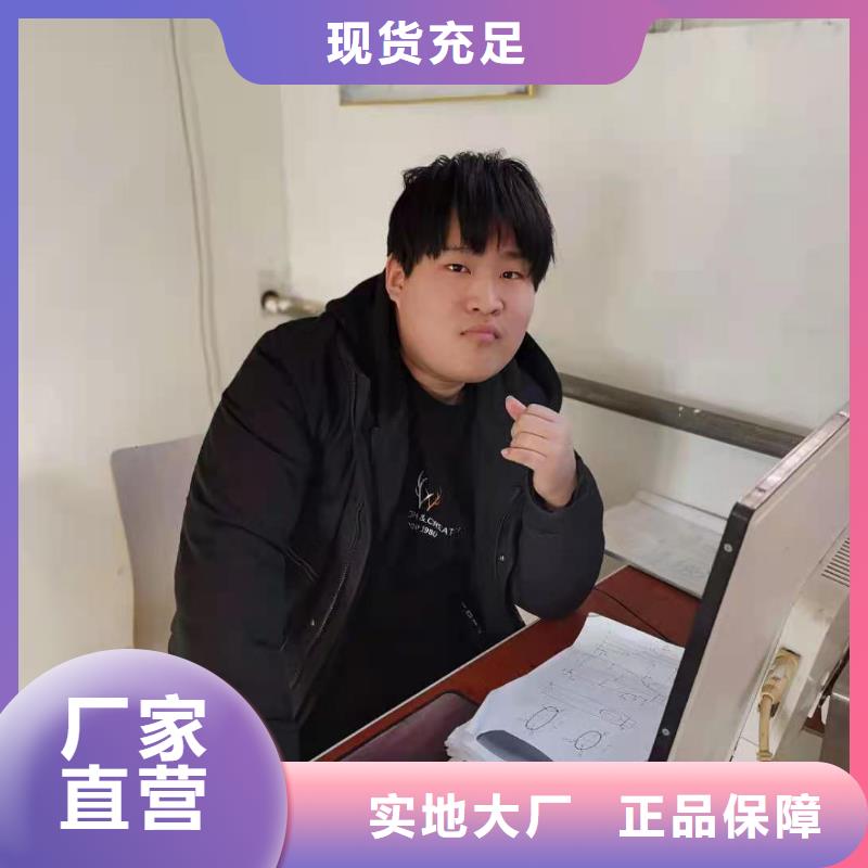 【数控编程培训】数控培训厂家直销安全放心