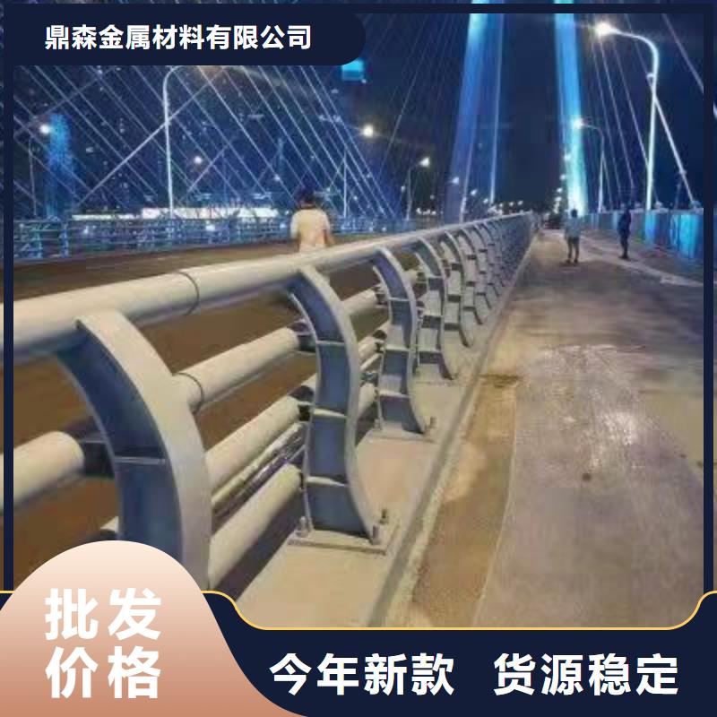 护栏【市政护栏】就近发货