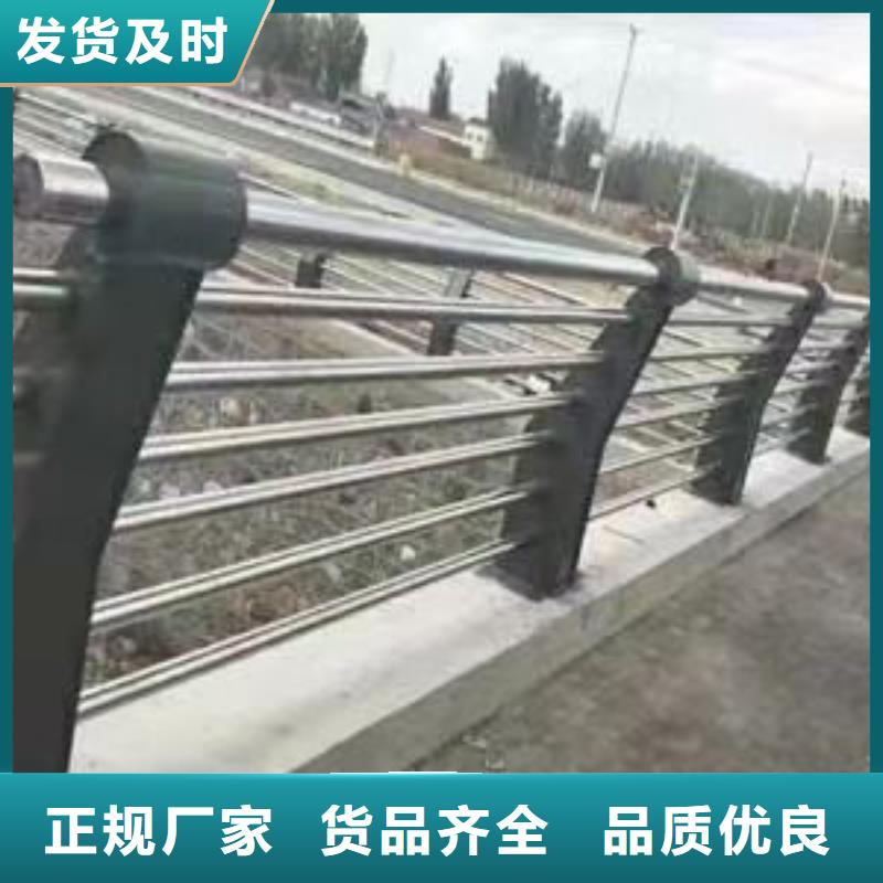 护栏_道路护栏颜色尺寸款式定制