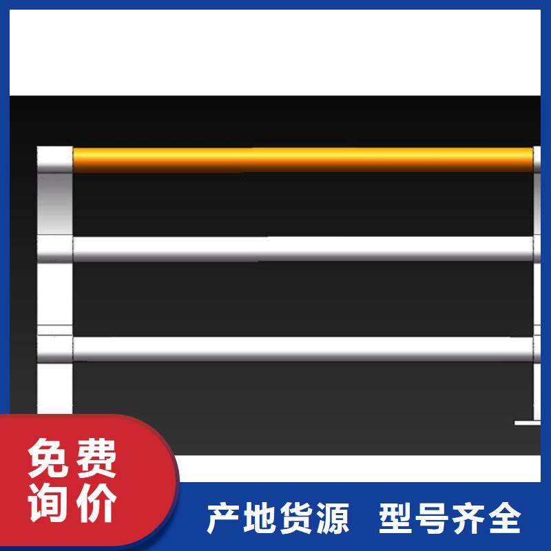 护栏河堤防撞护栏0中间商差价