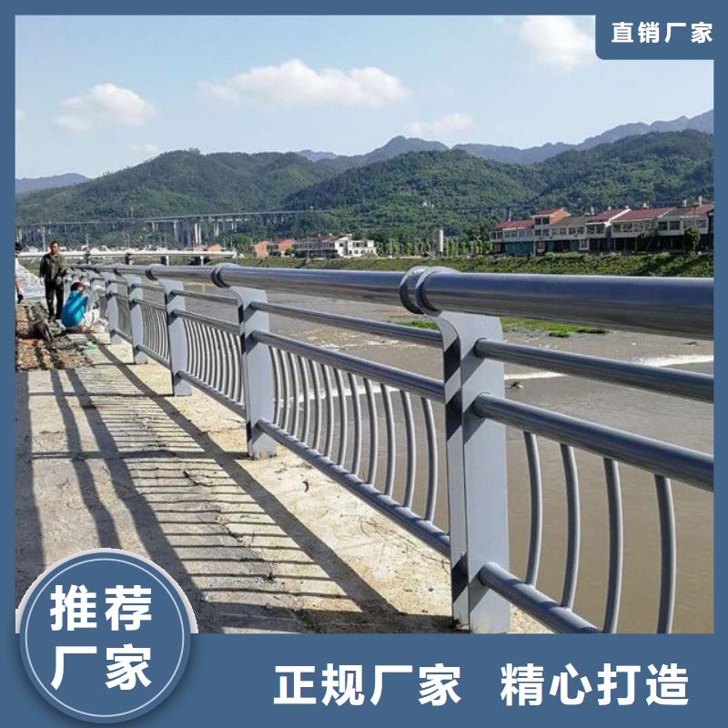 《温州》 【护栏】【中央分隔栏】厂家批发价