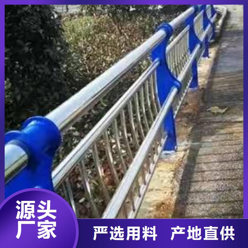 【桥梁护栏】不锈钢栏杆同行低价