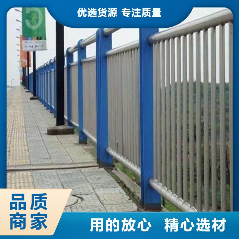 桥梁护栏道路护栏自营品质有保障