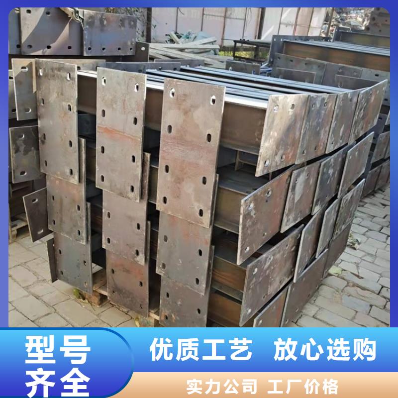 桥梁护栏-【波形护栏】量大从优