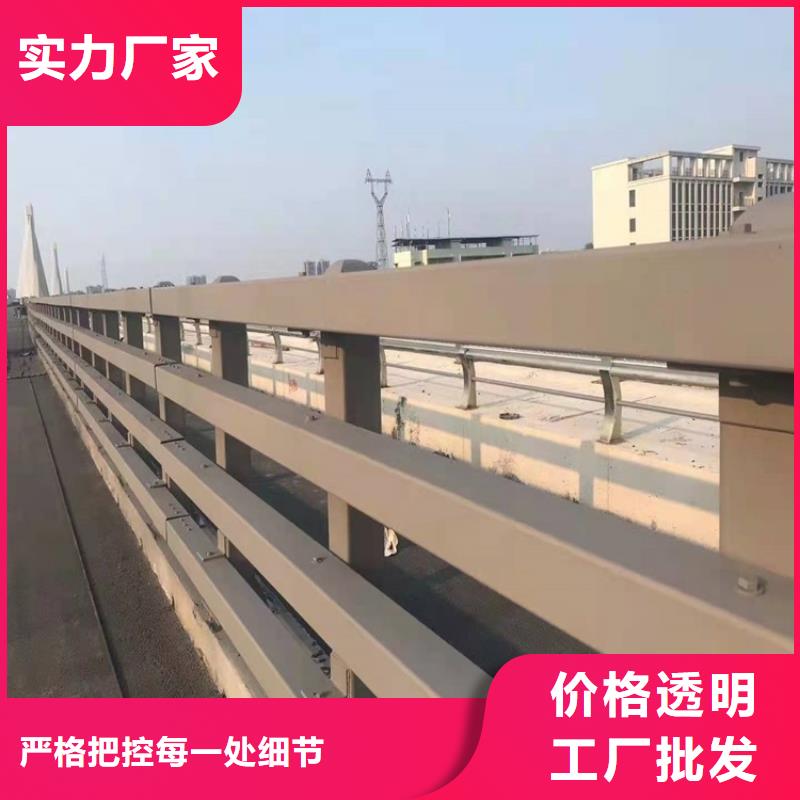 【桥梁护栏市政护栏敢与同行比价格】