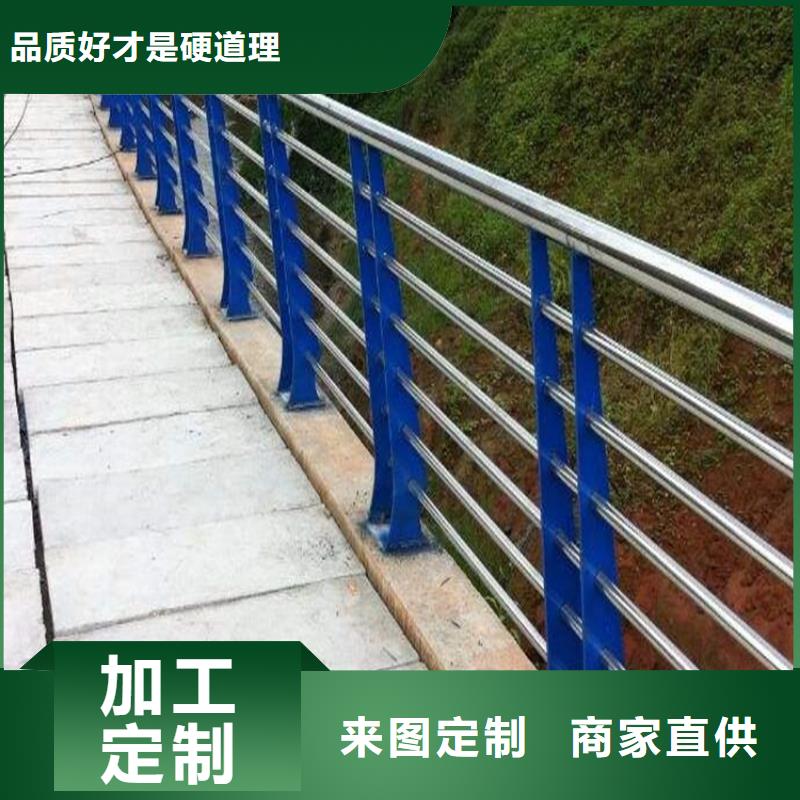 【桥梁护栏】,立柱桥梁防撞护栏保障产品质量